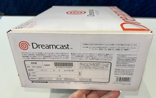 Sega Dreamcast HKT-3000 VA0 Yukawa Ed Toyota Jap