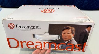 Sega Dreamcast HKT-3000 VA0 Yukawa Ed Toyota Jap