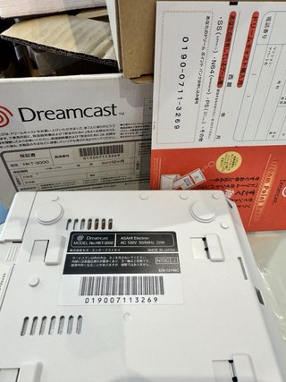 Sega Dreamcast HKT-3000 VA0 Yukawa Ed Toyota Jap