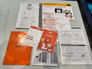 Sega Dreamcast HKT-3000 VA0 Yukawa Ed Toyota Jap