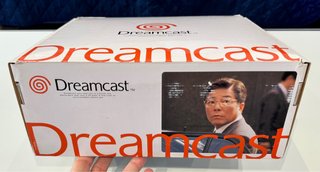 Sega Dreamcast HKT-3000 VA0 Yukawa Ed Toyota Jap
