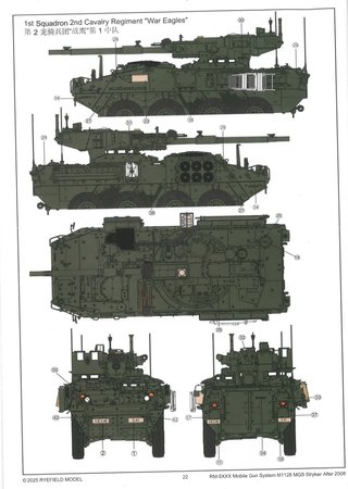 Maqueta M1128 MGS Stryker Rye Field Model 1/35