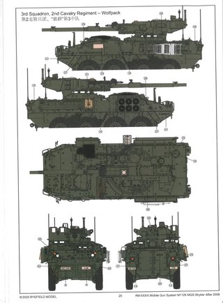 Maqueta M1128 MGS Stryker Rye Field Model 1/35