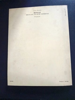 Libro Bonsai di Carlo Bazzali