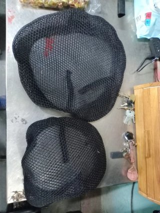 Funda Asiento Suzuki V-Strom 1050