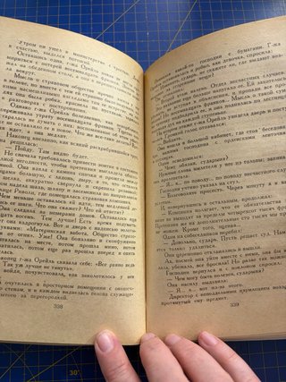 Las novelas de Maupassant en ruso