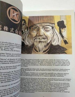 Cuadernos japoneses. Un viaje por el Imperio