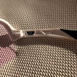 Gafas de sol ciclismo Sutro Lite Sweep Matte Prizm