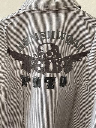 Chaqueta Poto Rayas