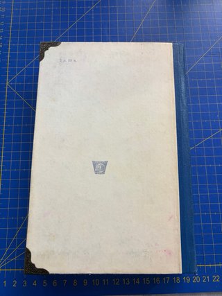 Libro en ruso de aventuras