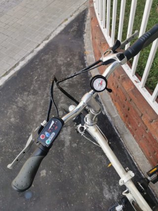 Bicicleta Eléctrica Plegable IC Mini