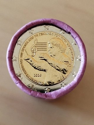 Grecia 2€ Conmemorativos 2025