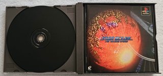 Juego original PS1 - Enix - Star Ocean