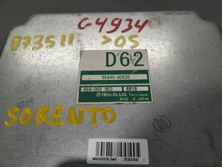 CENTRALITA CAMBIO AUTOMATICO KIA SORENTO (BL) D4C