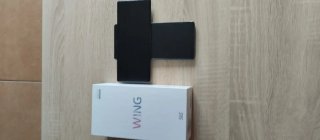 LG Wing 5G 128GB Gris Aurora