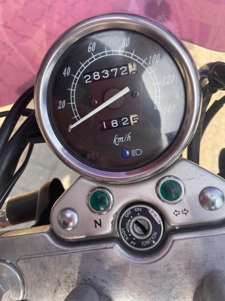 Suzuki Marauder GZ 250 Roja