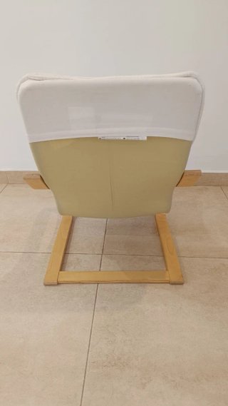 Sillón infantil Ikea