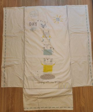 Piumino per culla 60cm con animali