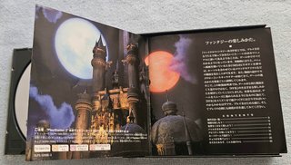 Juego original PS1 - SquareSoft - Final Fantasy IX