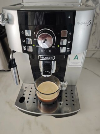 Cafetera Delonghi Magnifica S
