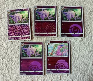 Carte Pokémon Eeveelution Gem Pack 2