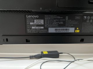 Monitor Lenovo ThinkVision