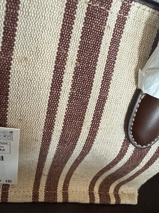 Bolso Zara Rayas Beige y Marrón Nuevo