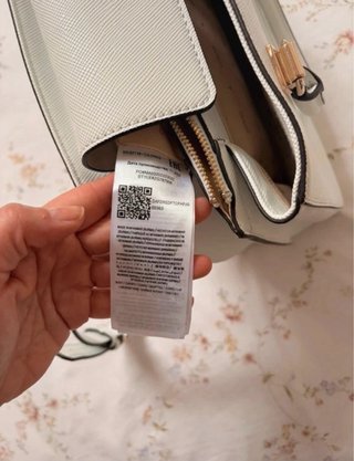 Bolso Guess Noelle Blanco y Dorado