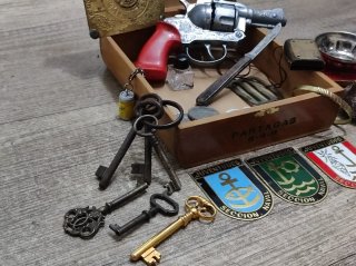 Antigüedades