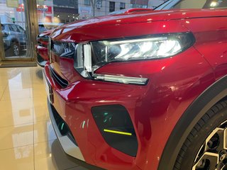Citroen C3 Hybrid 110cv MAX 2025