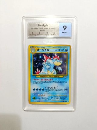 Cartas Pokémon TCG Gradeada Vintage