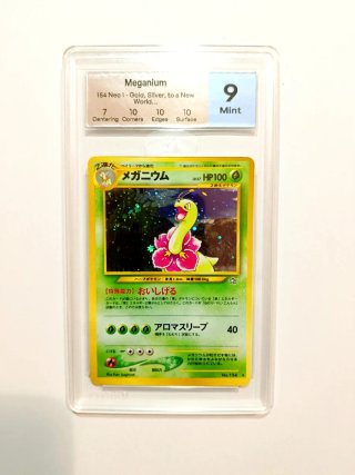 Cartas Pokémon TCG Gradeada Vintage