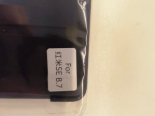 Funda de Xiaomi Redmi Pad SE 8.7