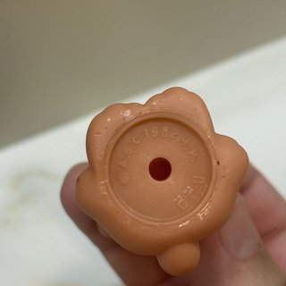 Muñeca Tarta de Fresa Años 80