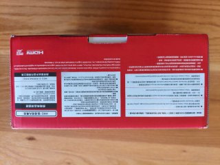 Nintendo Switch OLED Blu/Arancione Nuova