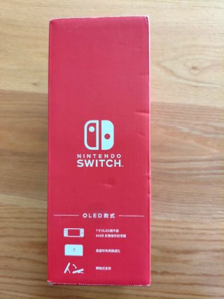 Nintendo Switch OLED Blu/Arancione Nuova