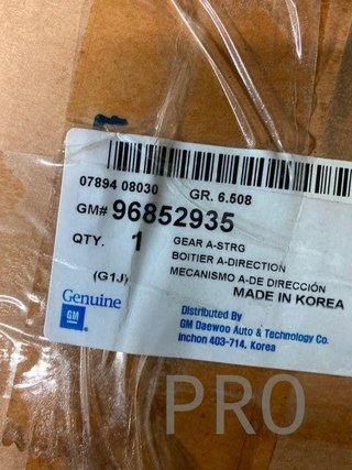 cremallera direccion lacetti nubira