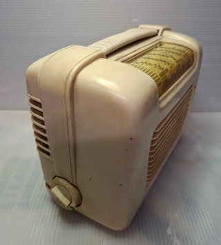 Radio Vintage Watt Radio Beige