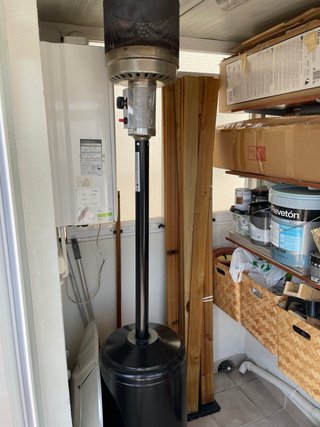 Estufa exterior de gas en perfecto estado