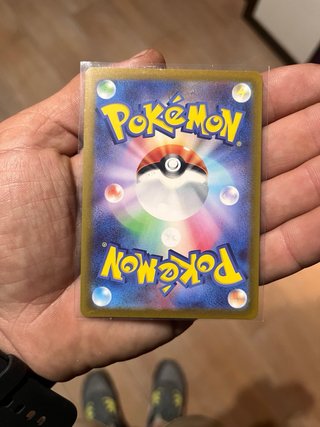 Carta Pokémon Colotoc AR 174/172