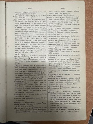 Libro, diccionario griego español 1943