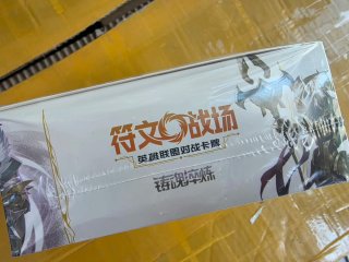 Riftbound: League of Legends Chinese Spiritforged