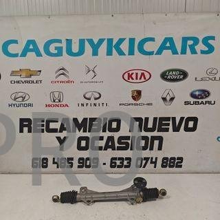 CREMALLERA DIRECCION RENAULT 5 NUEVO QSR61