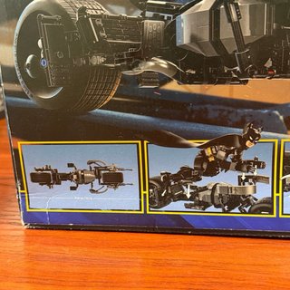 Lego 76273 Batman Bat-Pod