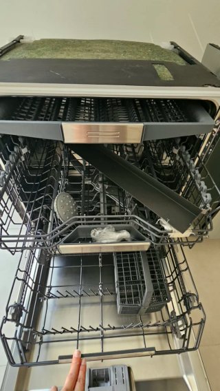 Lavavajillas Gaggenau