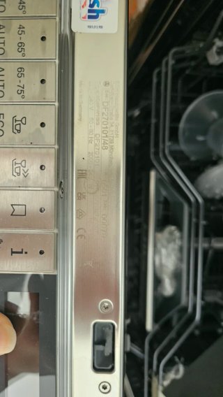 Lavavajillas Gaggenau