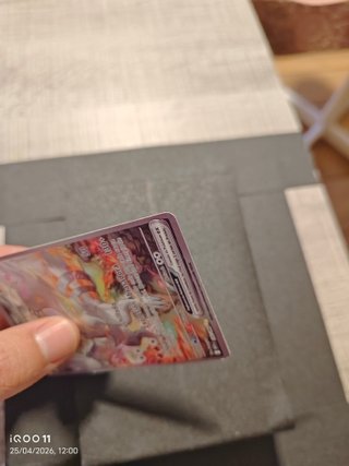 Carta Pokémon Reshiram EX (Ilustración)