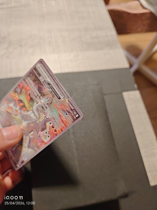 Carta Pokémon Reshiram EX (Ilustración)
