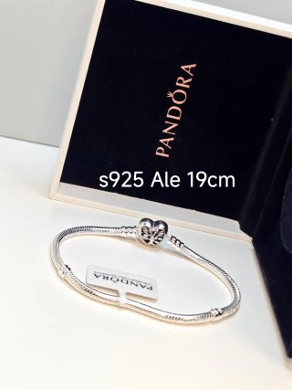 Pulsera Pandora family Corazón Plata 19cm