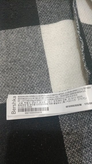 Sobrecamisa cuadros Bershka M